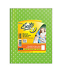 Cuad. Éxito 16x21 lun ve/m48hR