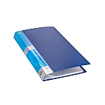 Carp. A4 Plana 20 folios azul