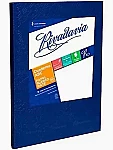 Cuaderno Rivadavia ABC azul 50h cuadriculado