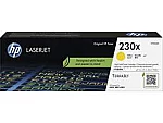 Toner HP 230A amarillo