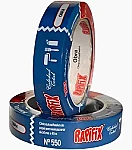 Cinta papel Rapifix 18mmx40 azul