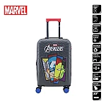 Valija LSD 20" ABS+UV Avengers