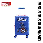 Valija LSD 20" ABS+UV Avengers azul