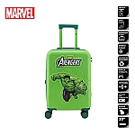 Valija LSD 20" ABS+UV Avengers verde