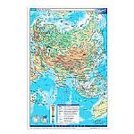 mapa Rivadavia N°5 de Asia físico-político