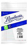 Repuesto  Rivadavia contab N3 2 co