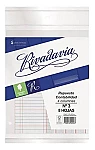 Repuesto Rivadavia contab N3 4 co