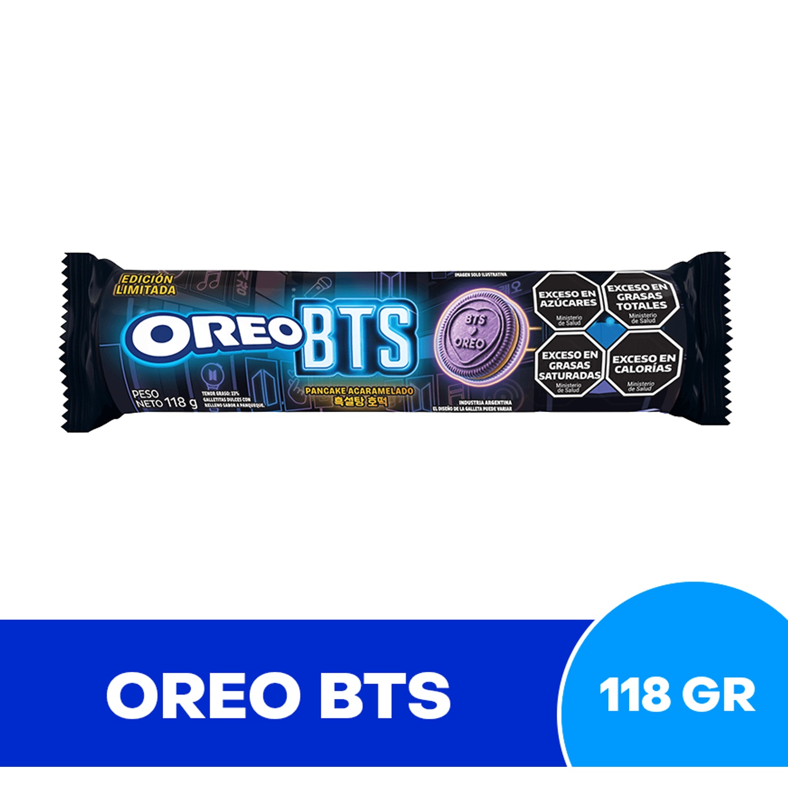 Oreo BTS 2026 118g edición Limitada
